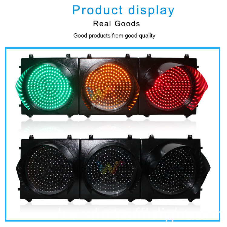 400mm 신호등 _03 400mm traffic light_03